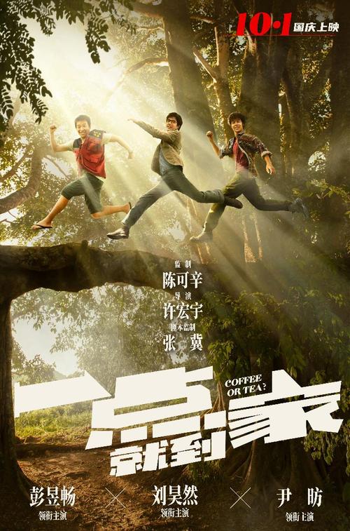 巴克内尔大学本科成绩单