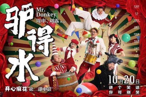 プラム女子大学硕士学位证